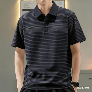 Nam Polo Áo Sơ Mi Nam Quần Áo Công Sở Phong Cách Thường Ngày Áo Polo Tối Giản Quần Áo Áo Áo Polo Áo Quá Khổ Họa Tiết Retro Ngoài Trời Dạo Phố 65a
