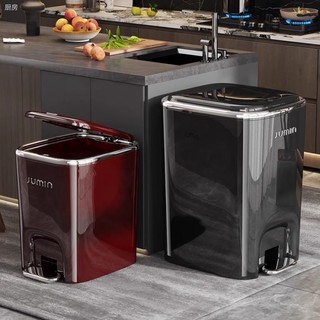Order🌟 Thùng rác gia dụng có nắp dùng chân công suất lớn nhà bếp phòng khách thùng rác nhà vệ sinh