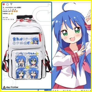Ba Lô Schoolbag Ngôi Sao May Mắn Izumi konata Ngôi Sao May Mắn Mùa Xuân Ở Đây Hàng Hóa Anime Hai Chiều Nam Nữ Ba Lô Học Sinh Schoolbag