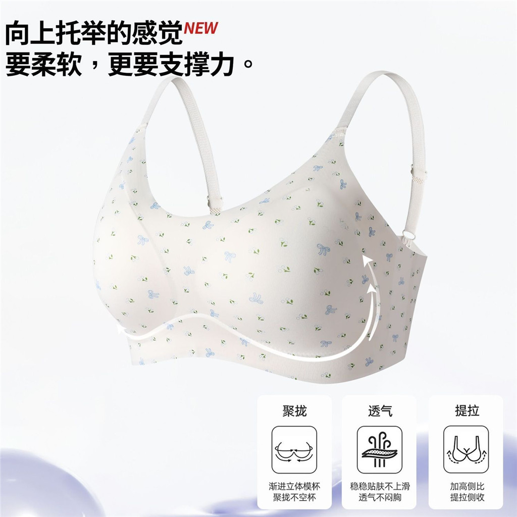 Áo Vest Mỏng Phong Cách Hoa Đỏ Cho Nữ Sinh Viên Ngực Nhỏ, Không Vòng Thép