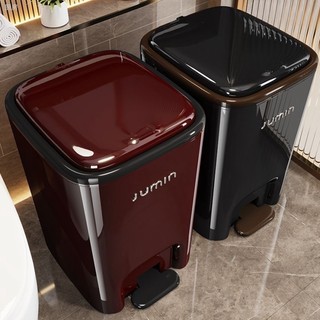 Order🌟 Thùng rác gia dụng có nắp dùng chân công suất lớn nhà bếp phòng khách thùng rác nhà vệ sinh