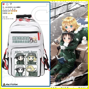 Ba lô Schoolbag Chito Yuuri Girl Du lịch cuối cùng Anime Hàng hóa Yuuri Chito Yuuri Ba lô nam nữ hai chiều Túi đi học thông thường