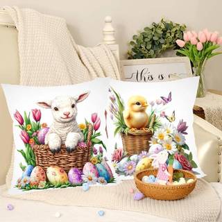 4 Cái / bộ Thỏ Phục Sinh Gối Có 45cm Trứng Săn Chủ Đề Gối Mùa Xuân Hoa Phục Sinh Trang Trí Nhà