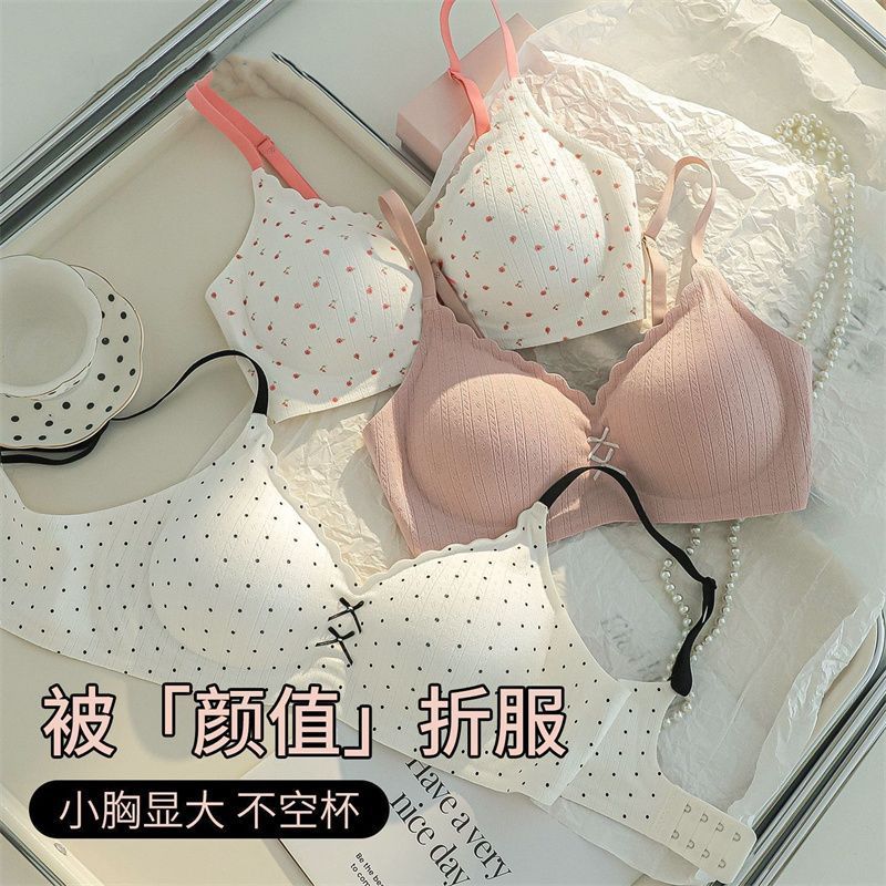 Áo Ngực Chấm Bi Liền Mạch Cho Ngực Nhỏ, Thu Nhỏ Và Chống Chảy Xệ, Mỏng Nhẹ Gợi Cảm