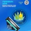 Schick / Thoải Mái Super 3 Nam Dao Cạo Hướng Dẫn Sử Dụng Dao Cạo 4 Lưỡi Dao
