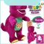 Đồ chơi sang trọng khủng long tím Barney thú vị có chức năng hát Ultrasoft