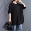 Oladivi Plus Size Nữ sequin Áo Thun Thường Ngày Rời Top Tee Mùa Hè Mới Quá Khổ Áo Thun 1700 D070