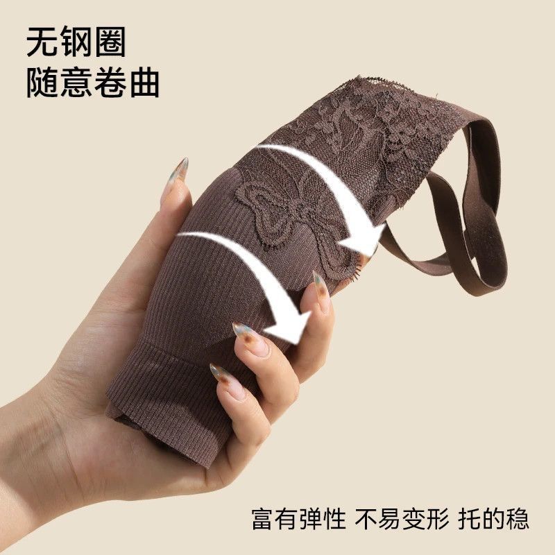 Đồ Lót Nữ Ren Nhỏ Gợi Cảm, Chống Chảy Xệ Không Dây Dọc