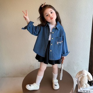 Áo sơ mi denim bé gái, áo khoác thường ngày thời trang và đa năng dành cho trẻ em cỡ vừa và nhỏ, áo