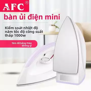 AFC Bàn ủi khô, bàn ủi điện cổ điển, bàn ủi cầm tay, bàn ủi khô gia đình, bàn ủi đá quý, máy ép nhiệt