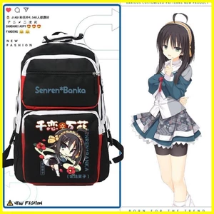 Ba lô đi học Murasame Thousand Love Ten Thousand Flowers Rain Chaowu Fangnai Game Hàng hóa Ba lô đi học hai chiều Nam Nữ Com