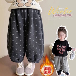 Quần nhung bé gái, quần dao rựa trẻ em, quần nhung đa năng cho bé gái