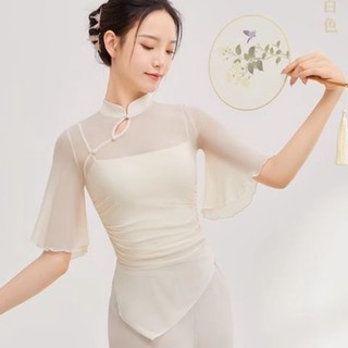 bộ quần áo khiêu vũ gạc cổ điển dành cho nữ, áo mới thanh lịch, quần áo tập biểu diễn cơ thể pho