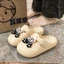 Cute Rabbit Ears Boken One-piece Croc Shoes Baotou Outerwear Slippers Women's New Fashion Net