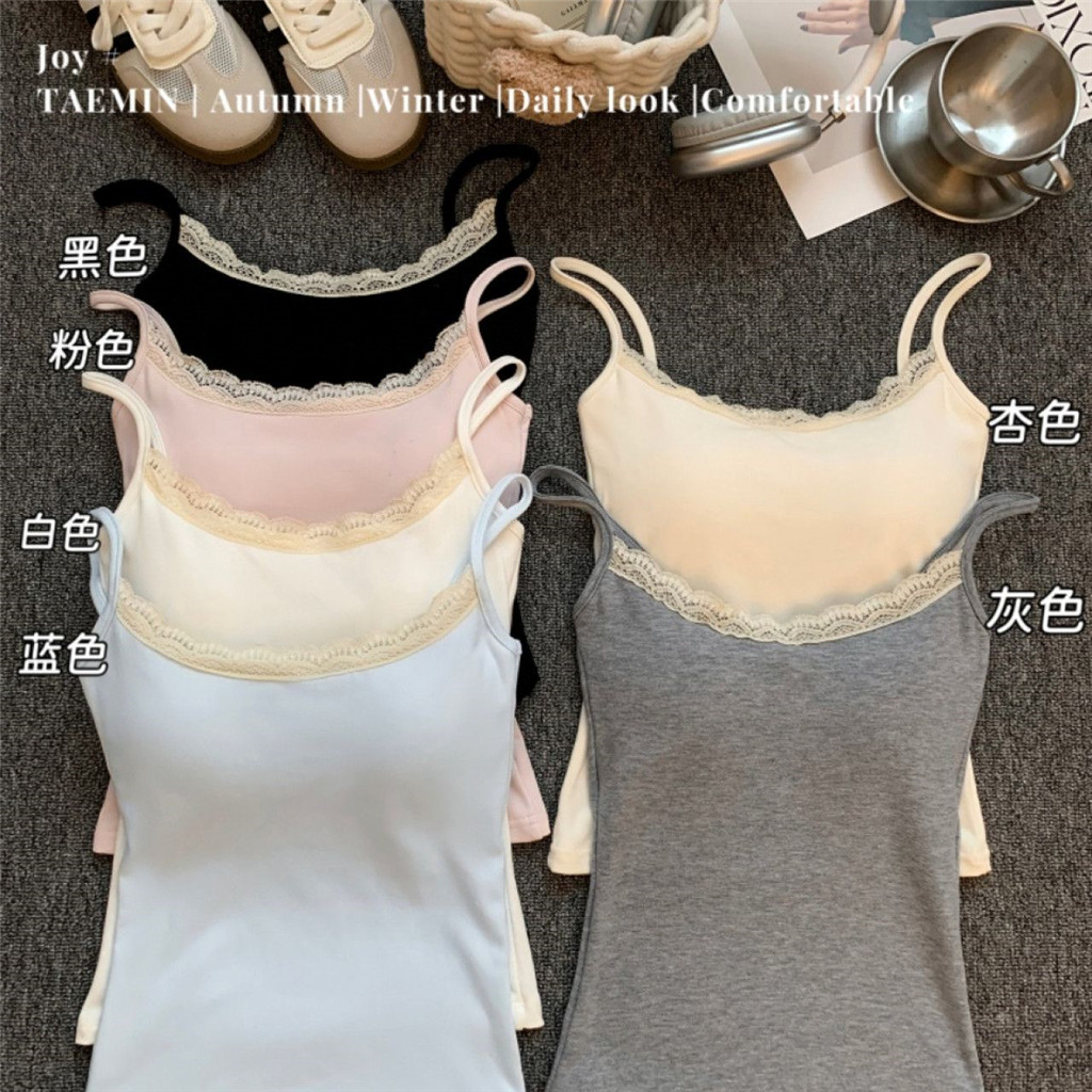 Camisole ren ngọt cay nữ, dáng slim-fit phù hợp mặc làm nội y hoặc ngoại y