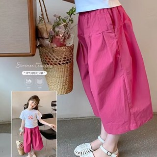 Quần crop bé gái, quần ống rộng, quần áo mùa hè, quần mỏng mùa hè sành điệu cho bé gái