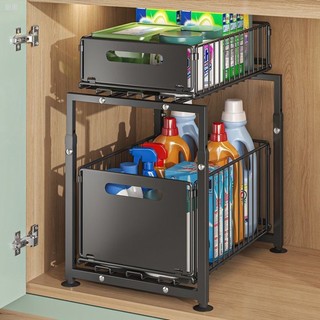 Order🏡 Kệ để đồ bồn rửa nhà bếp, kệ để đồ có thể điều chỉnh, kệ để đồ lặt vặt, chai gia vị