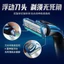 Dao cạo Schick Comfort Hướng dẫn sử dụng Dao cạo 3 lưỡi dao cạo 3 đầu Tough dành cho nam