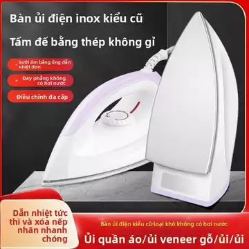 Ủi khô bàn ủi điện kiểu cũ bàn ủi thủ công bàn ủi đá rhinestone bàn ủi nhiệt bàn ủi gỗ bàn ủi điện bàn ủi gia đình bàn ủ