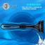 Schick / Thoải Mái Super 3 Nam Dao Cạo Hướng Dẫn Sử Dụng Dao Cạo 4 Lưỡi Dao