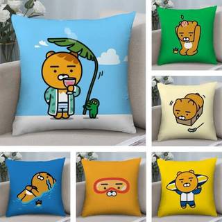 Dễ Thương R-Ryan K-Kakao Hoạt Hình Gối Vải Sang Trọng Mềm Colorfast Hai Mặt In Ngắn Sang Trọng Nhà Sofa Đệm Ném