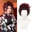 Anime Demon Slayer Cổng Bếp Tanjiro Burgundy Gradient Ngược Tóc Giả Lưới Hoa Hồng Halloween Giáng Sinh COS