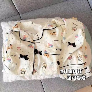 Bộ đồ ngủ mặc ngoài trẻ em mới Đồ ở nhà bé gái quần dài Dễ thương thời trang 2 mảnh