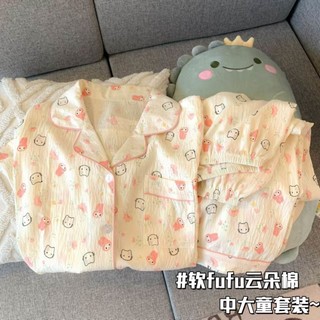 Bộ đồ ngủ mặc ngoài trẻ em mới Đồ ở nhà bé gái quần dài Dễ thương thời trang 2 mảnh
