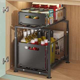 Order🏡 Kệ để đồ bồn rửa nhà bếp, kệ để đồ có thể điều chỉnh, kệ để đồ lặt vặt, chai gia vị