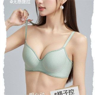 Áo Ngực Dày Không Dây - Nhiều Màu Sắc Cho Nữ