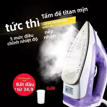 Bàn ủi điện Heart-to-Heart, bàn ủi hơi nước gia đình, máy ủi nhỏ, ủi quần áo khô và ướt, bàn ủi đa năng cho ký túc xá