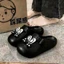 Cute Rabbit Ears Boken One-piece Croc Shoes Baotou Outerwear Slippers Women's New Fashion Net