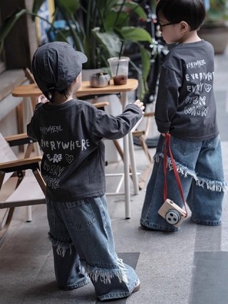 Áo thun bé trai dài tay phong cách Hàn Quốc đẹp trai áo đáy quần cotton đa năng