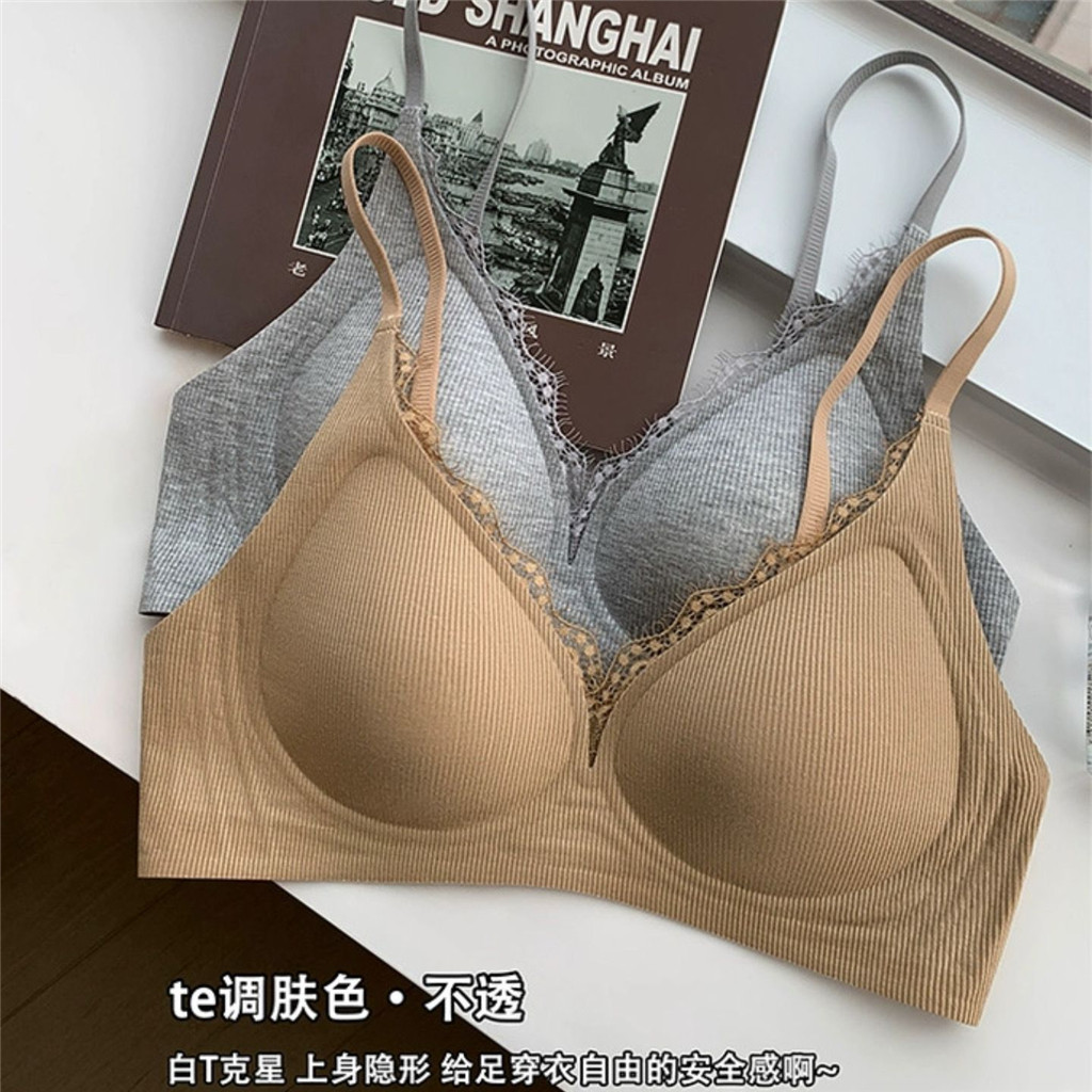 Lông mi giả ren cổ chữ V cho quần lót nữ, phù hợp vú nhỏ, chống chảy xệ