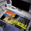 Mousepad Mat Chống Trơn Trượt Lockedge Văn Phòng Sinh Viên Chơi Game Dày Lớn Đệm Viết Hoạt Hình Bất Khả Chiến Thắng Miếng Lót Chuột