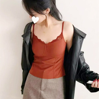 Áovest tích hợp miếng lót ren mềm mại cho nữ, phù hợp với thanh niên