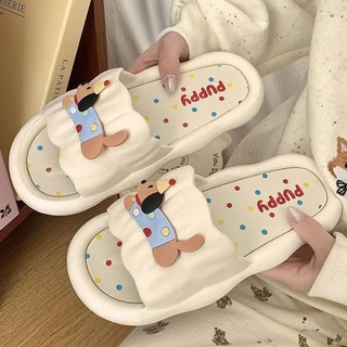 Cute Rainbow Puppy Slippers Women's Summer Outerwear Internet Celebrity Home Anti-Slip Indoor