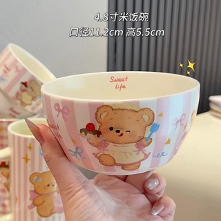 Bát salad gốm gấu bơ, đĩa tráng miệng, bát cơm/sữa chua phong cách phương Tây
