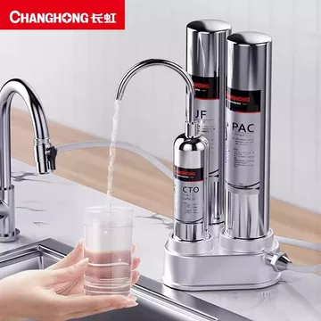Máy Changhong dùng gia đình, máy, bộ tinh khiết cho nhà bếp, máy lọc nước bằng thép không gỉ để bàn.