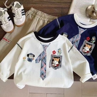 Áo phông dài tay cotton nguyên chất dành cho bé trai Áo thun có đáy và bên ngoài thời trang dành ch