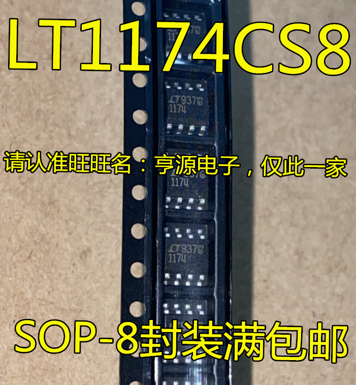 1 Cái LTC1174CS8 LT1174CS8 LT1174 LTC1174 1174
