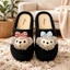 Cute Cat Baotou Gentle Slippers Braided Women's Outer Summer New Decorative Pedal Anti-Slip Muller