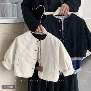 Áo khoác bé trai kiểu dáng rộng cổ tròn màu trắng nhạt Áo khoác bé trai màu trơn