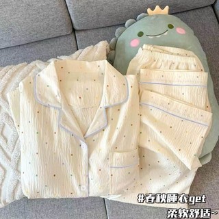 Bộ đồ ngủ mặc ngoài trẻ em mới Đồ ở nhà bé gái quần dài Dễ thương thời trang 2 mảnh