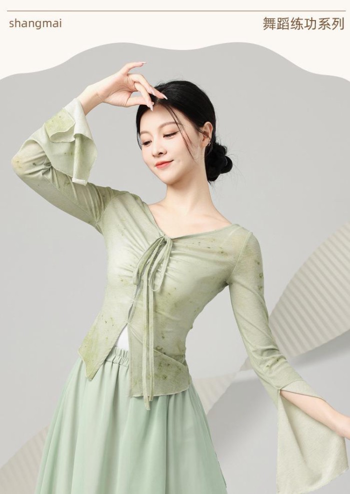 quần áo khiêu vũ cổ điển quần áo khiêu vũ phong cách mới quần áo luyện tập gạc trang nhã quần áo