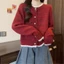Áo len cardigan màu tương phản thời trang phong cách Hàn Quốc áo khoác cardigan đa năng