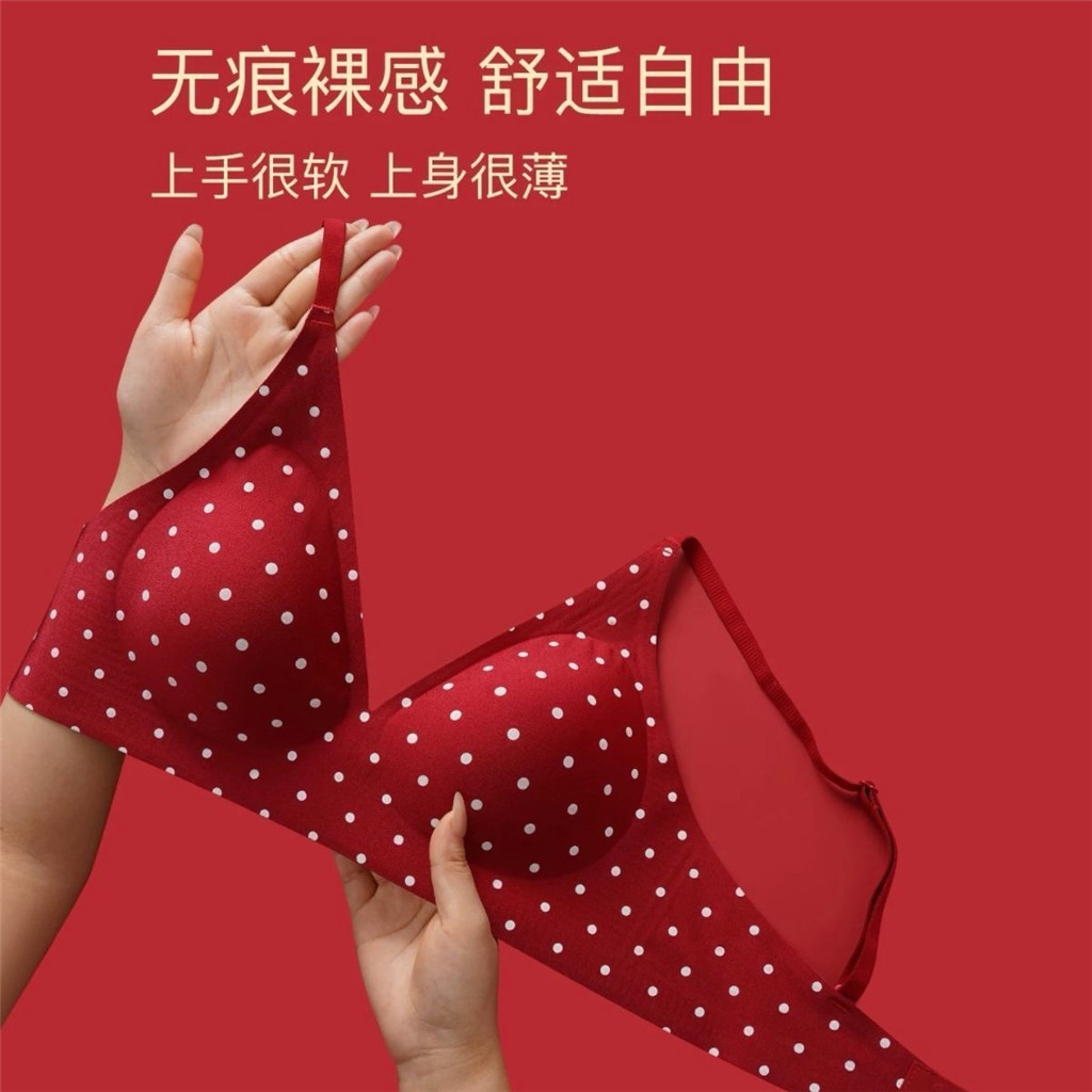 Bộ đồ lót nữ mỏng màu chấm bi đỏ, không vòng thép, mềm mại và thoải mái
