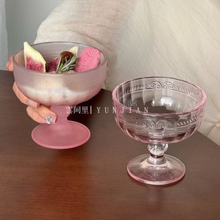 Retro Thời Trung Cổ Nổi Cốc Kem Thủy Tinh Cốc Tráng Miệng Cốc Kem Bát Sữa Chua Ăn Sáng Bát Niche Bầu Không Khí