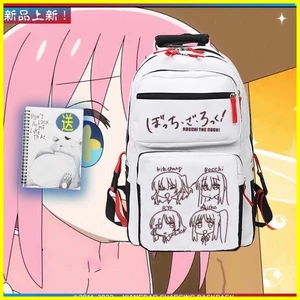 Ba lô đi học Becchi the rock Goto Hitori Lonely rock Sauce Anime Hàng hóa Goto Nam độc đáo Nữ sinh Ba lô dung tích lớn thông thường