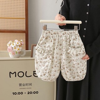 Quần dài in hoa mỏng mùa hè cho bé gái quần lửng thường ngày cho trẻ em quần ống rộng để mặc bên ng
